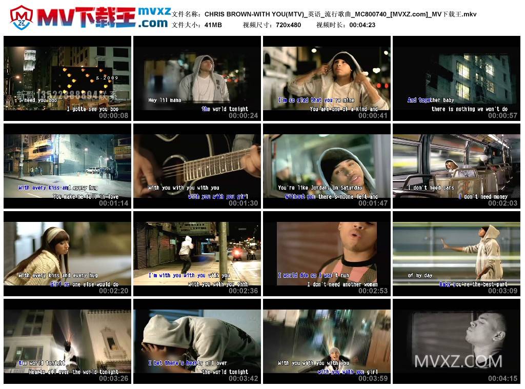 CHRIS BROWN-WITH YOU(MTV)_英语_流行歌曲_MC800740